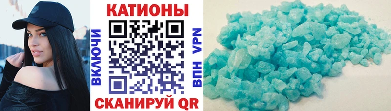 Сколько стоит Новошахтинск Бошки Шишки Кодеин ГАШИШ МЕФ МЕТАДОН