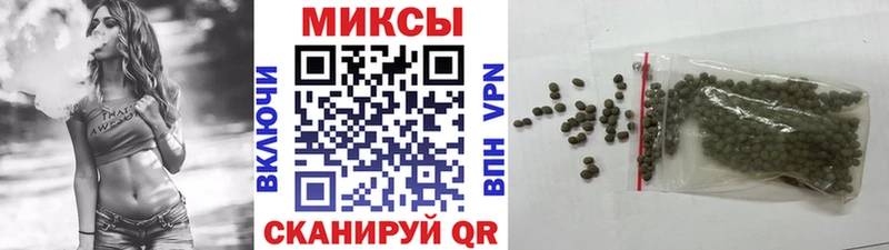 БУТИРАТ буратино  закладка  Новошахтинск 