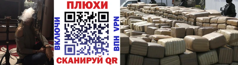 ГАШ 40% ТГК  Новошахтинск 