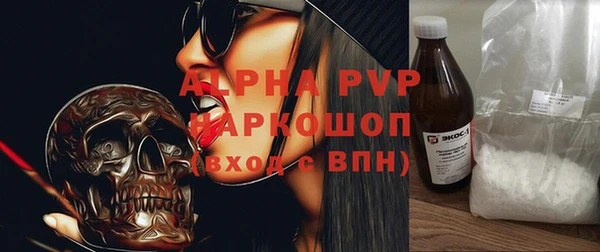 меф VHQ Козловка
