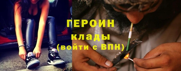 синтетический гашиш Киреевск
