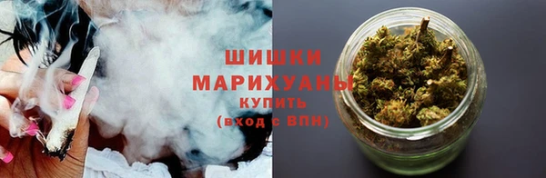 синтетический гашиш Киреевск