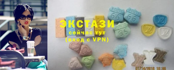 таблы Кодинск