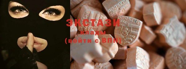 амф Кинешма
