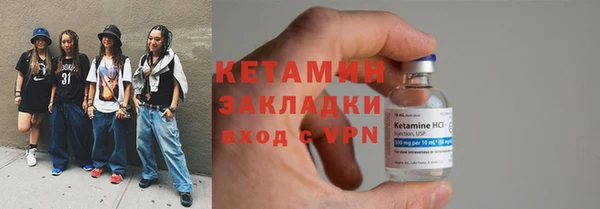 таблы Кодинск