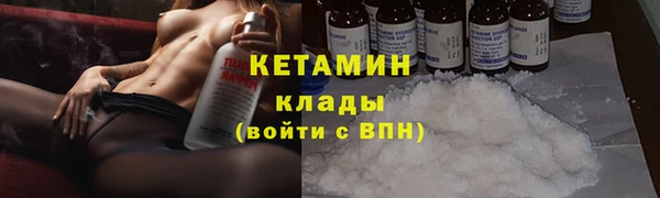 меф VHQ Козловка
