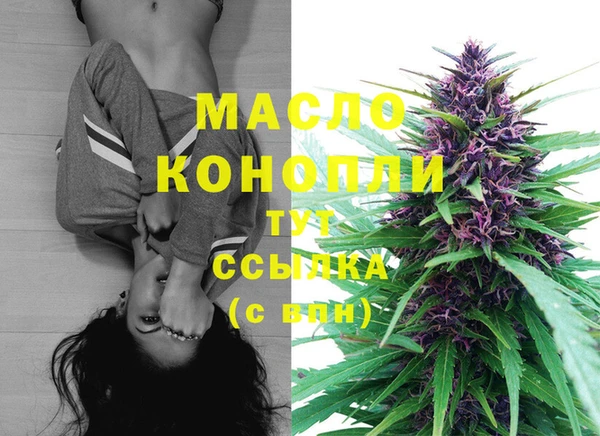 меф VHQ Козловка