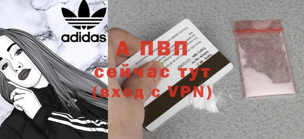 меф VHQ Козловка