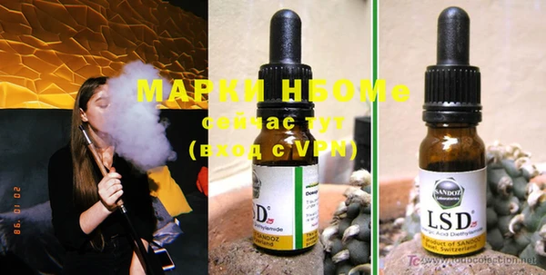 метамфетамин Киренск