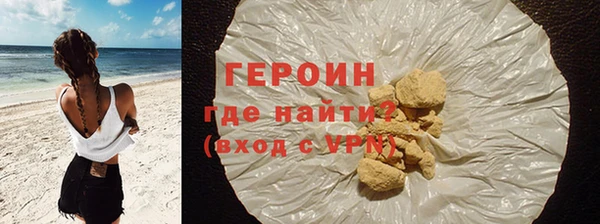 таблы Кодинск