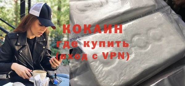 меф VHQ Козловка