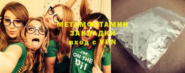 таблы Кодинск