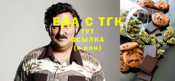 амф Кинешма