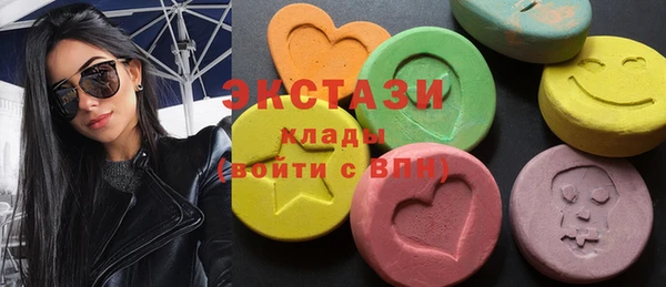 амф Кинешма