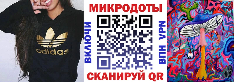 сайты даркнета формула  Новошахтинск  KRAKEN tor  Галлюциногенные грибы Psilocybe  цена  