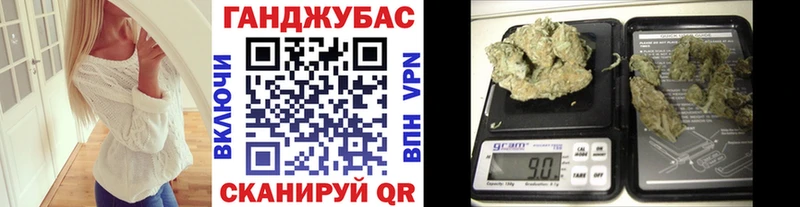 Шишки марихуана LSD WEED Новошахтинск
